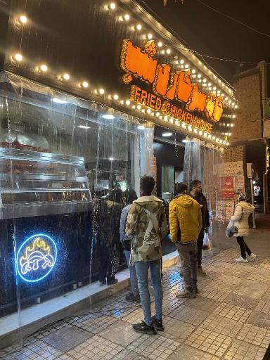 عکس فست فود خانه سوخاری شب در گلپایگان اصفهان