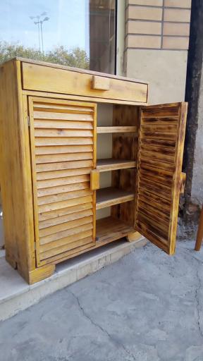 عکس گروه تولیدی چوب چبن