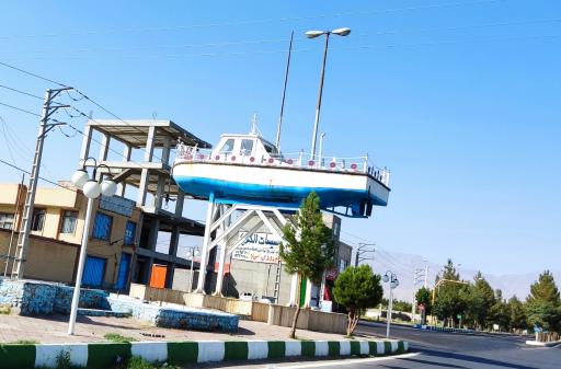 عکس شرفخانه