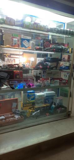 عکس الکتریکی یان