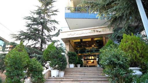 عکس مجتمع پذیرایی خورشید 