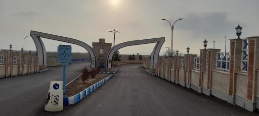 عکس شرفخانه