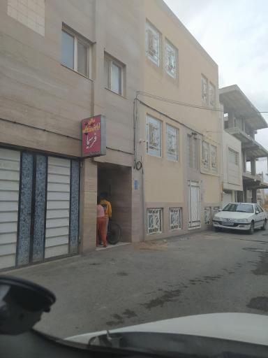 عکس سالن زیبایی و آرایش فرسیما