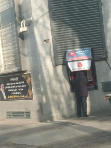 عکس خودپرداز بانک ملت