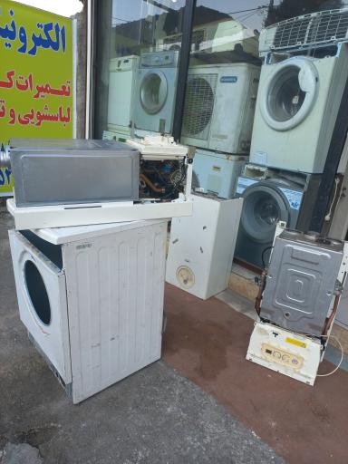 عکس الکترونیک فردین