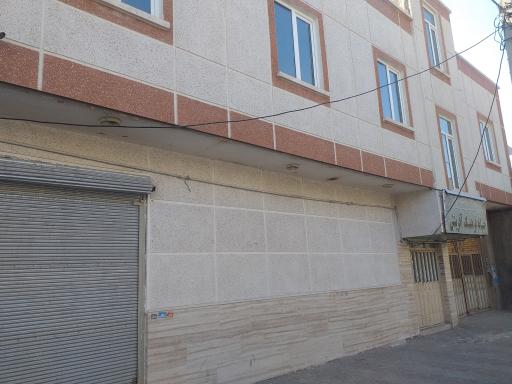 عکس خانه فرهنگ آفرینش