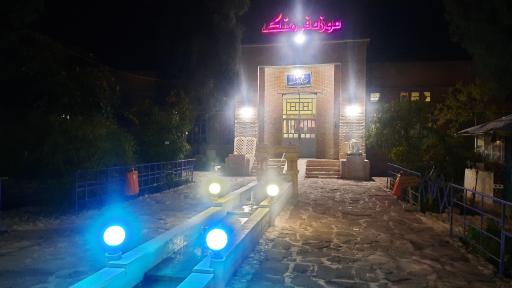 عکس موزه فرهنگ