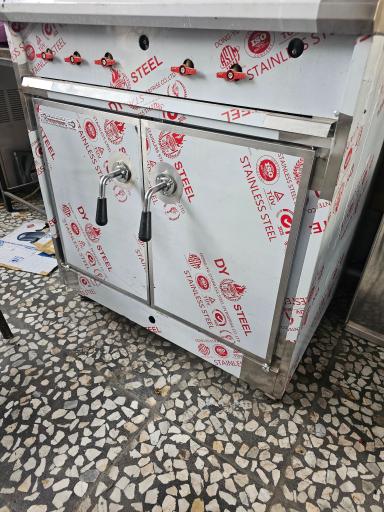 عکس شرکت تاجی ماشین