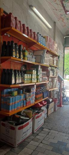 عکس تعویض روغنی بهمنی