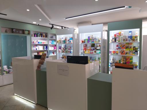 عکس داروخانه دکتر سعید لنگری