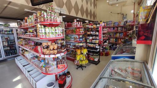 عکس فروشگاه کوروش