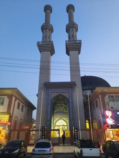 عکس مسجد محمد رسول الله