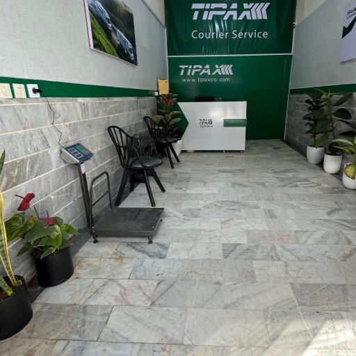 عکس تیپاکس تجن