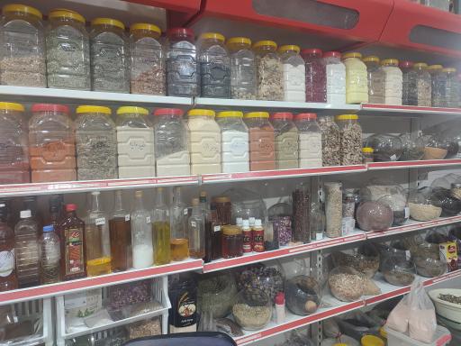 عکس سلامتکده و عطاری دکتر طاهری