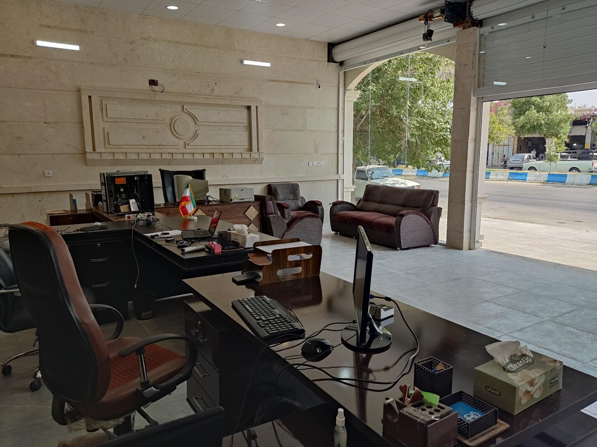 عکس دفتر اسناد رسمی قربانی کد 544
