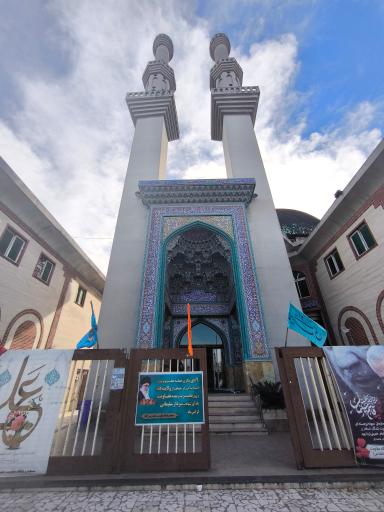 عکس مسجد محمد رسول الله