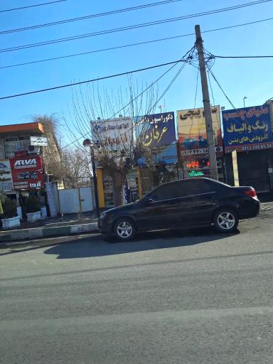 کرکره سازی شهبازی