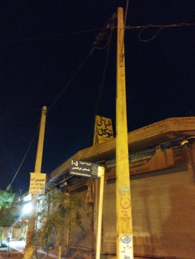 عکس طباخی توکل 