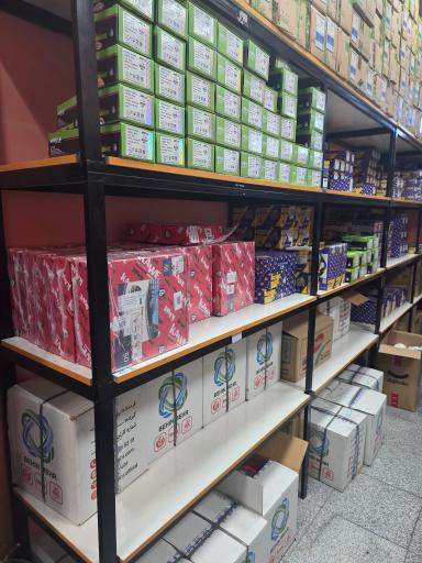 عکس فروشگاه اریکه