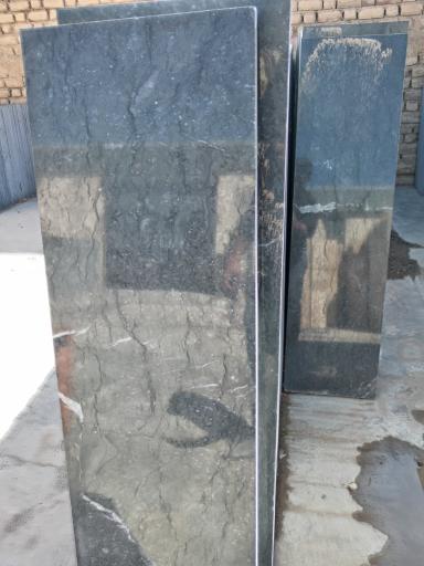 عکس صنایع سنگ حسینی