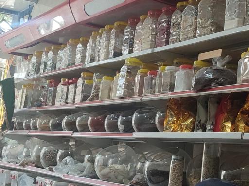 عکس سلامتکده و عطاری دکتر طاهری