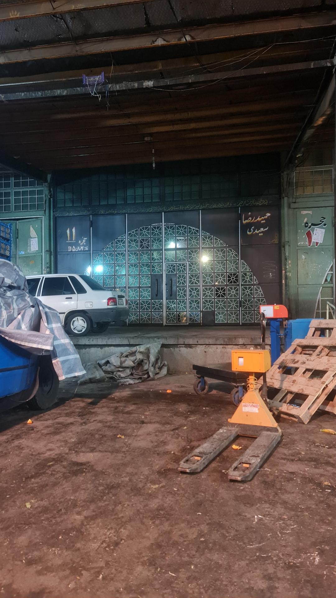 عکس بازرگانی سعیدی و عابدی