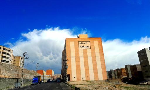 عکس مجتمع مسکونی حیات