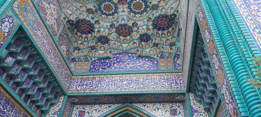 عکس مسجد محمد رسول الله