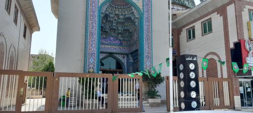 عکس مسجد محمد رسول الله