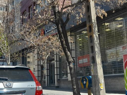 عکس بانک ملت شعبه رودکی