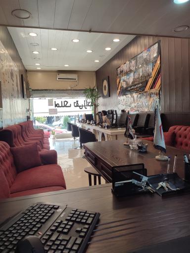 عکس املاک تقی زاده