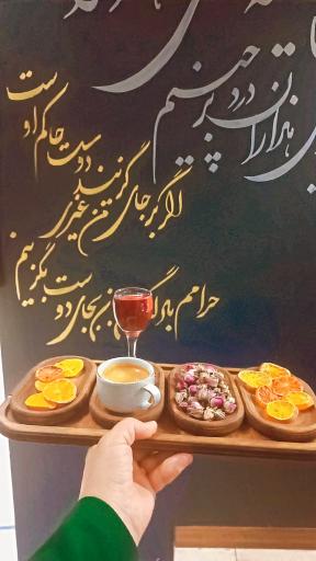 عکس کافه دارچین