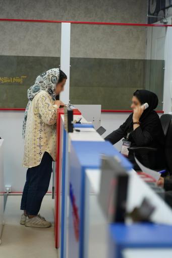 عکس آموزشگاه زبان کیش نوین