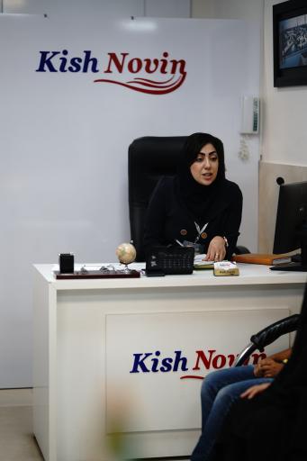 عکس آموزشگاه زبان کیش نوین