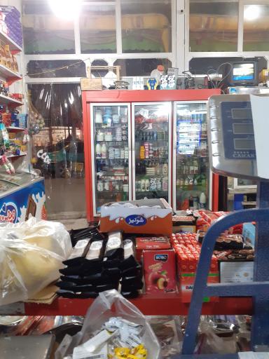 عکس سوپرمارکت باقر