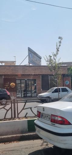 عکس شرکت ارتباطات زیرساخت قم