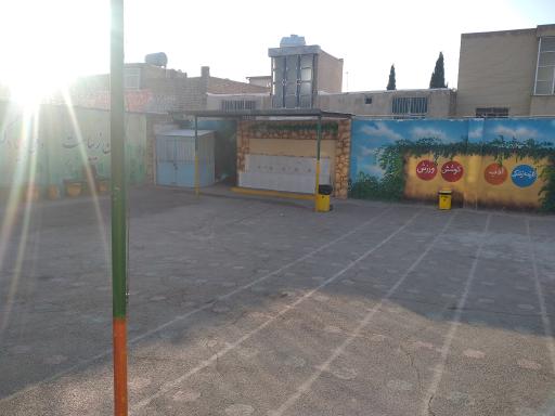 عکس دبستان پسرانه فردوسی