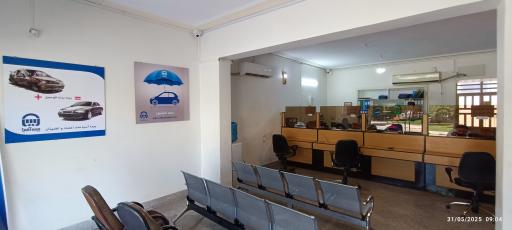 عکس بیمه آسیا شعبه مرکزی کازرون