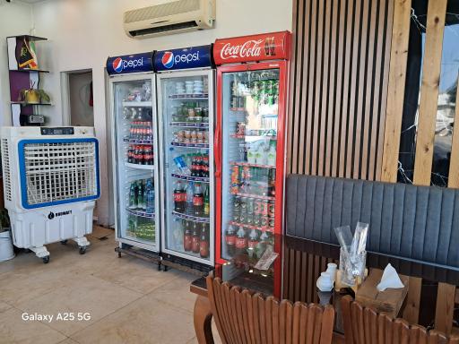 رستوران آریان