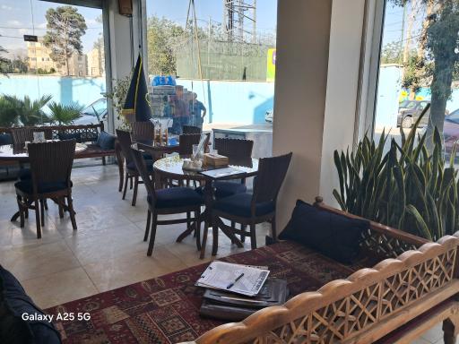 رستوران آریان