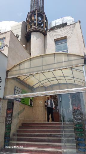 عکس مسجد سیدالشهداء