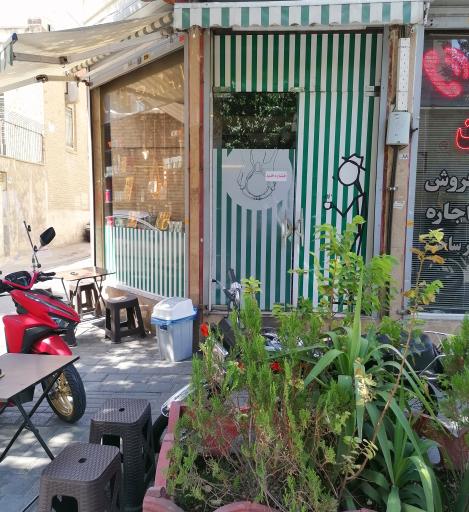 عکس کافه آرام