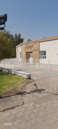 عکس دریاچه مصنوعی