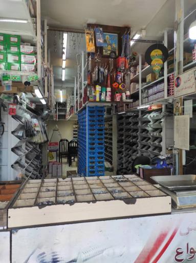 عکس فروشگاه خودرو پیچ