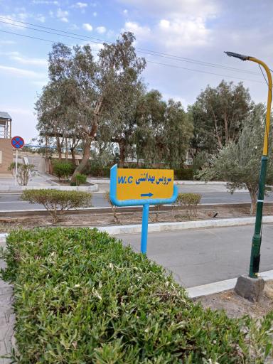 عکس دریاچه مصنوعی