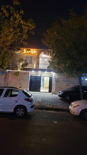 عکس کلینیک و پت شاپ دارکوب