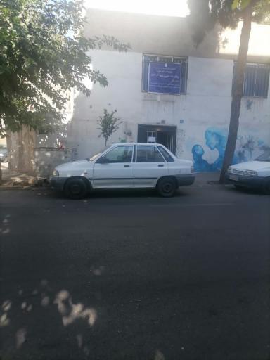 عکس خانه بهداشت ثلاث ۲ و ۳