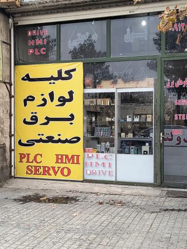 عکس تک ولتاژ