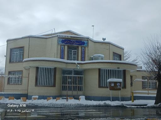 عکس صندوق ذخیره امام زمان (عج)