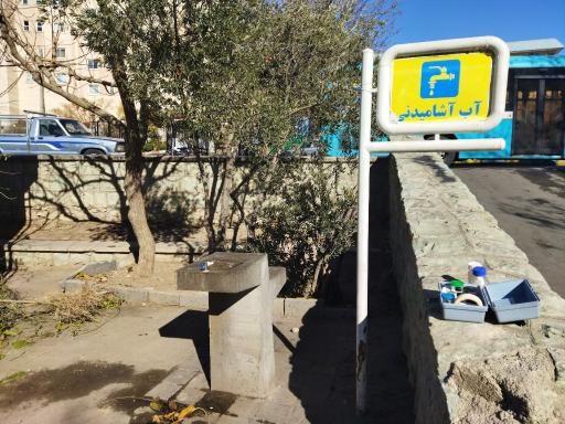 عکس پارک گلپاد